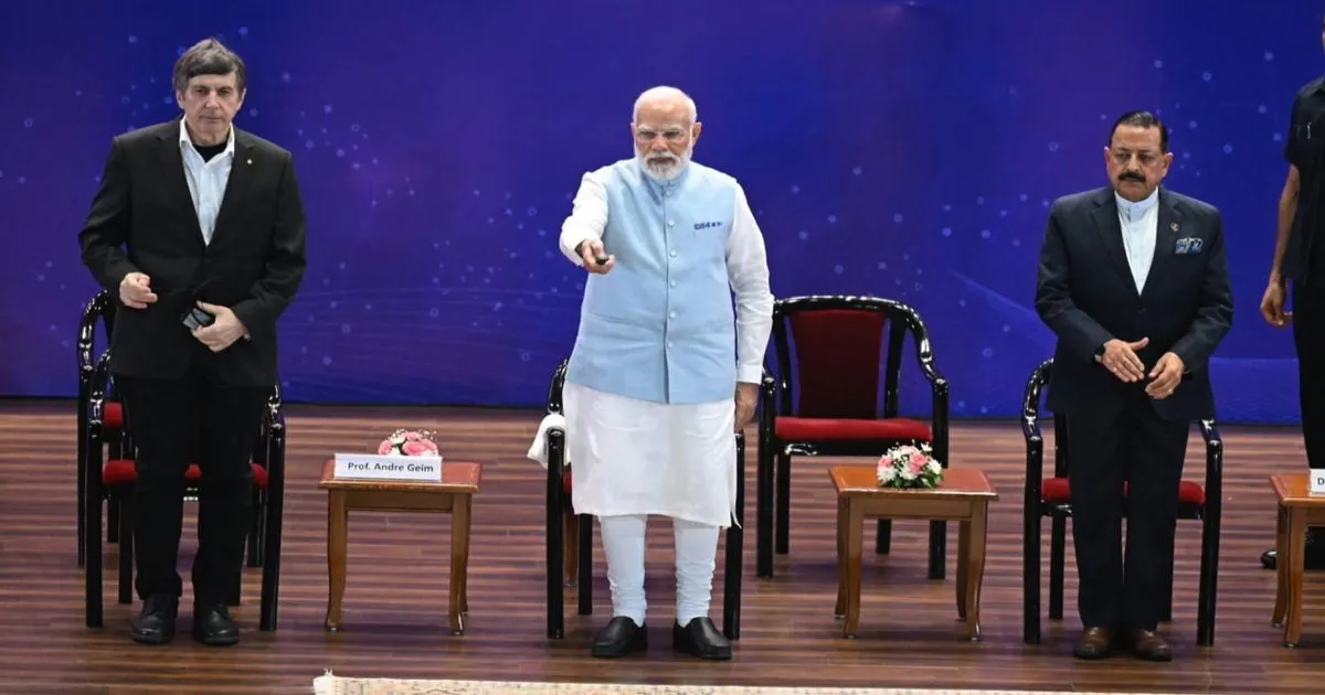 भारत में उच्च जोखिम वाले अनुसंधान को बढ़ावा, नवाचार के लिए 1 लाख करोड़ रुपये का फंड: प्रधानमंत्री मोदी