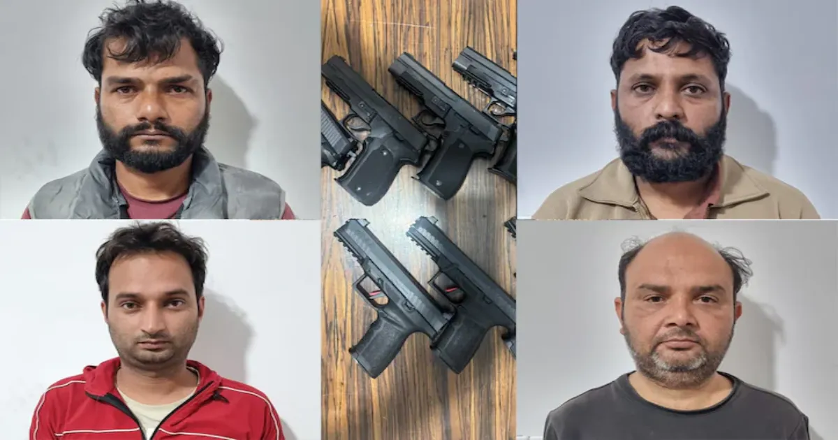 दिल्ली पुलिस ने बड़ा अंतरराष्ट्रीय हथियार तस्करी गिरोह पकड़ा