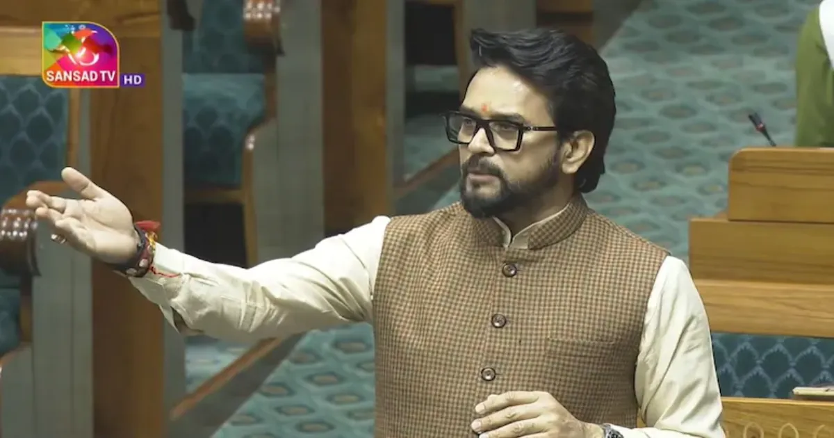 ई-सिगरेट पर लोकसभा में हंगामा: BJP सांसद का तृणमूल पर निशाना