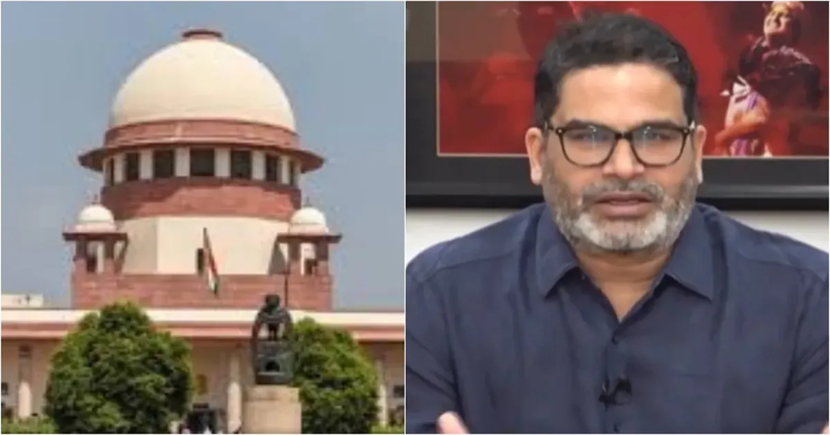 चुनाव हारने के बाद प्रचार के लिए अदालत न जाएं: सुप्रीम कोर्ट ने प्रशांत किशोर को लगाई फटकार