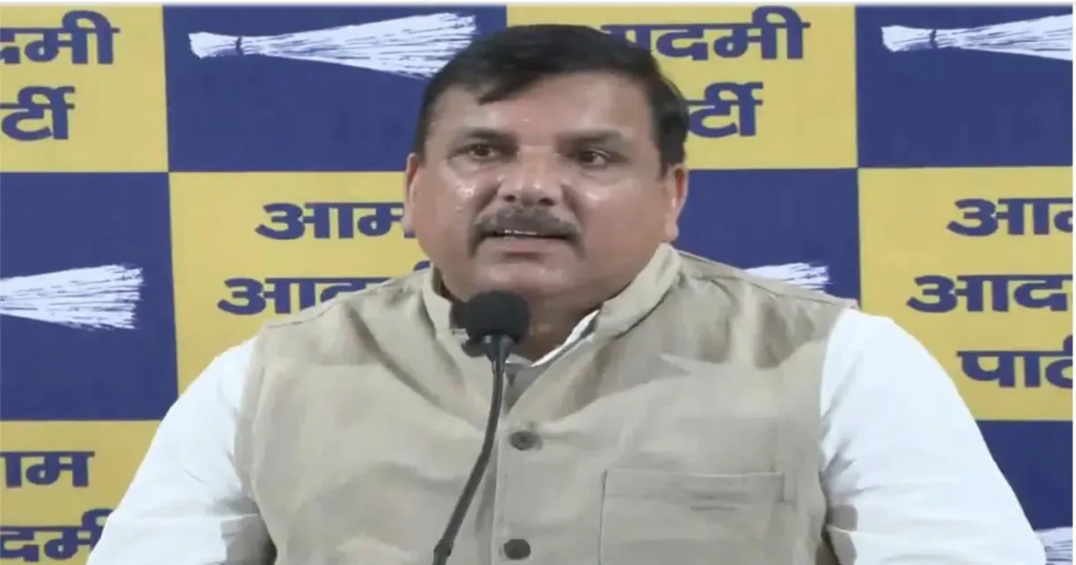 AAP सांसदों के BJP में जाने पर भड़के संजय सिंह, बताया असंवैधानिक; कार्रवाई की मांग