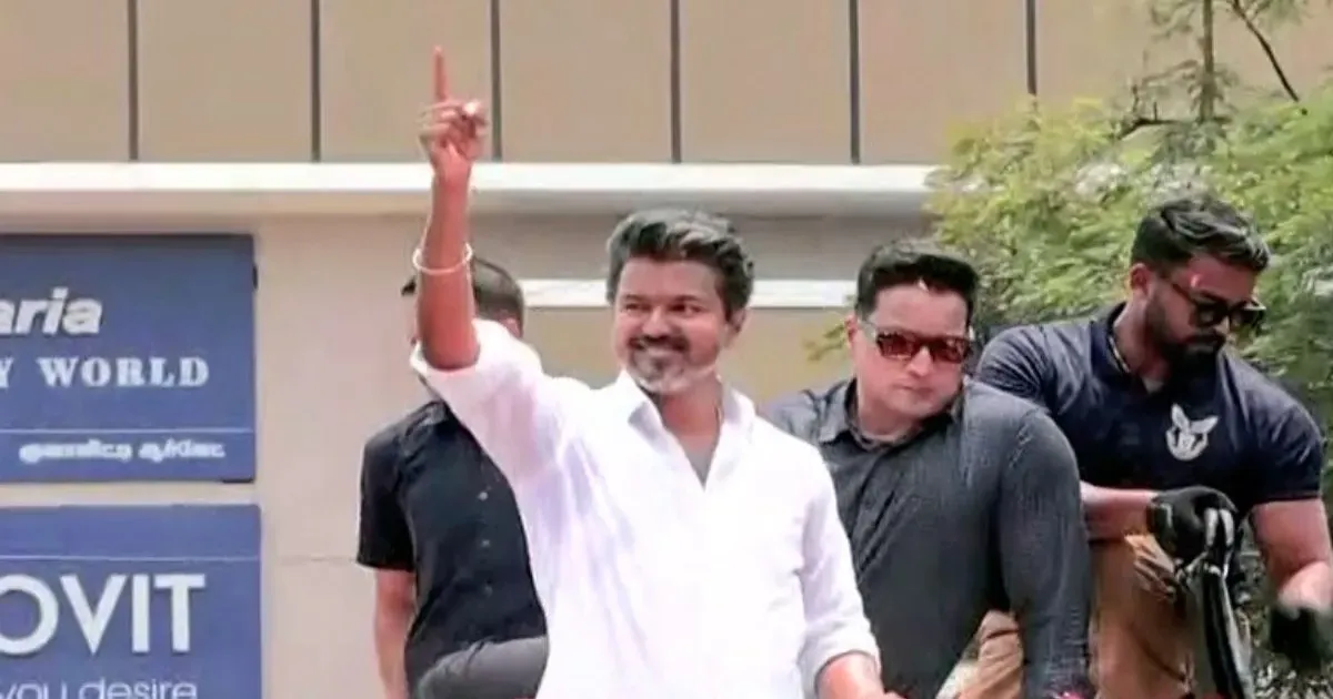 तमिलनाडु चुनाव: TVK ने 180 से 200 सीटों का दावा किया, AIADMK से गठबंधन की संभावना खारिज