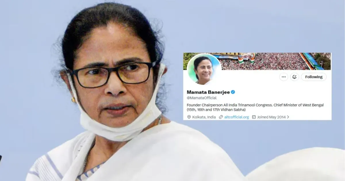 सुवेंदु अधिकारी के मुख्यमंत्री बनते ही ममता बनर्जी ने बदला एक्स बायो, हार स्वीकारने की अटकलें तेज