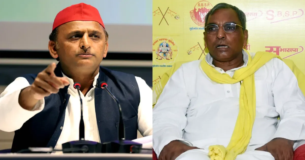 समाजवादी पार्टी में बड़ी टूट का दावा, ओपी राजभर बोले—अमित शाह को भेजा गया पत्र, भाजपा में जाने को तैयार है पूरी सपा