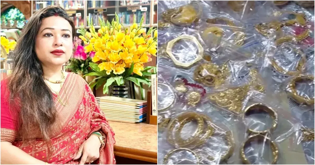 पश्चिम बंगाल: टीएमसी नेता टीना भौमिक साहा के घर से 3 किलो सोना बरामद, पुलिस जांच में जुटी