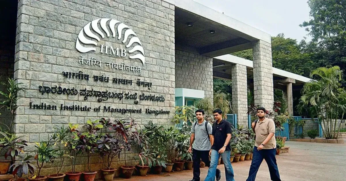 इंडोनेशिया में खुलेगा आईआईएम बेंगलुरु का कैंपस, विदेश में परिसर स्थापित करने वाला दूसरा आईआईएम बनेगा