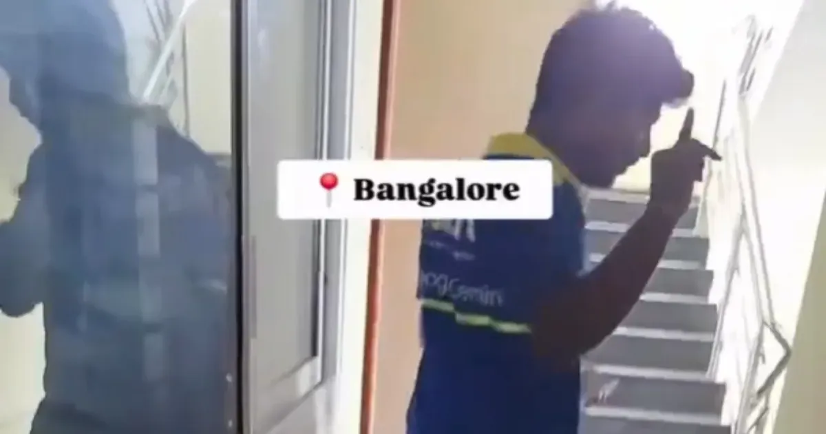 बेंगलुरु में महिला का आरोप- डिलीवरी एजेंट ने घर में जबरन घुसकर की अभद्र हरकत, आरोपी गिरफ्तार