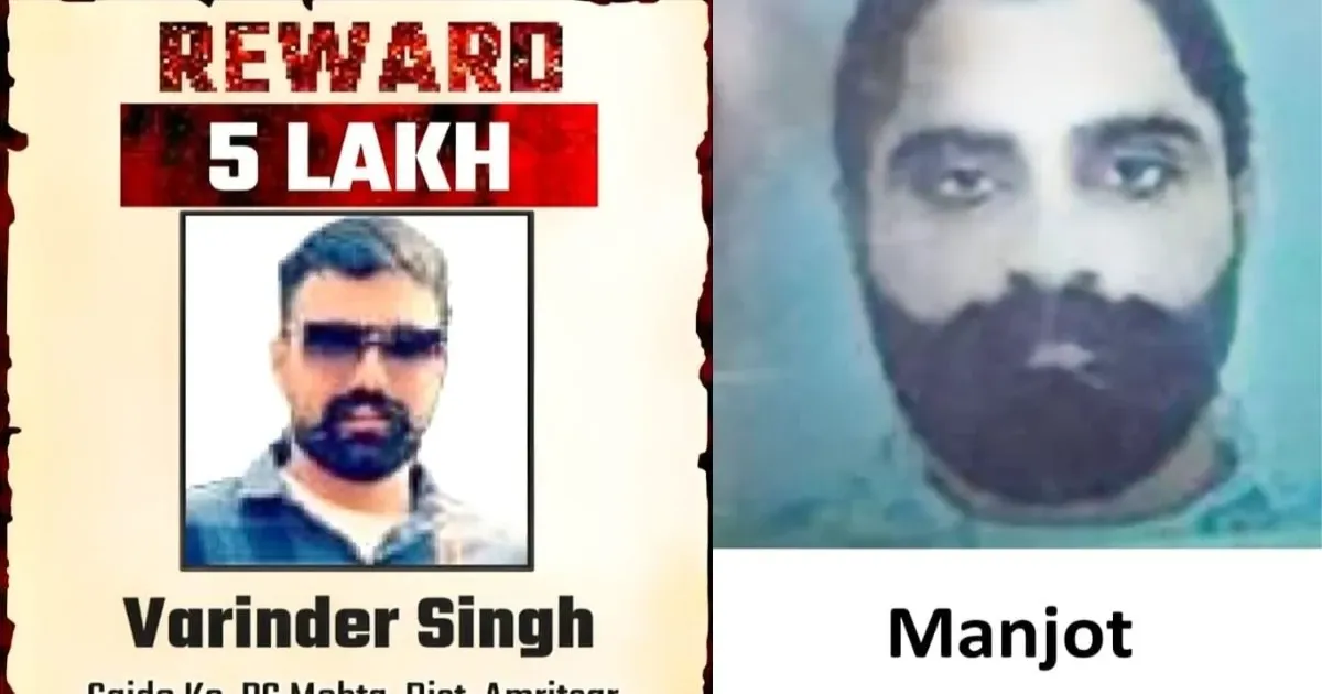 पंजाब-हरियाणा पुलिस की बड़ी अंतरराष्ट्रीय कार्रवाई, अंगोला से दो वांछित गैंगस्टर गिरफ्तार