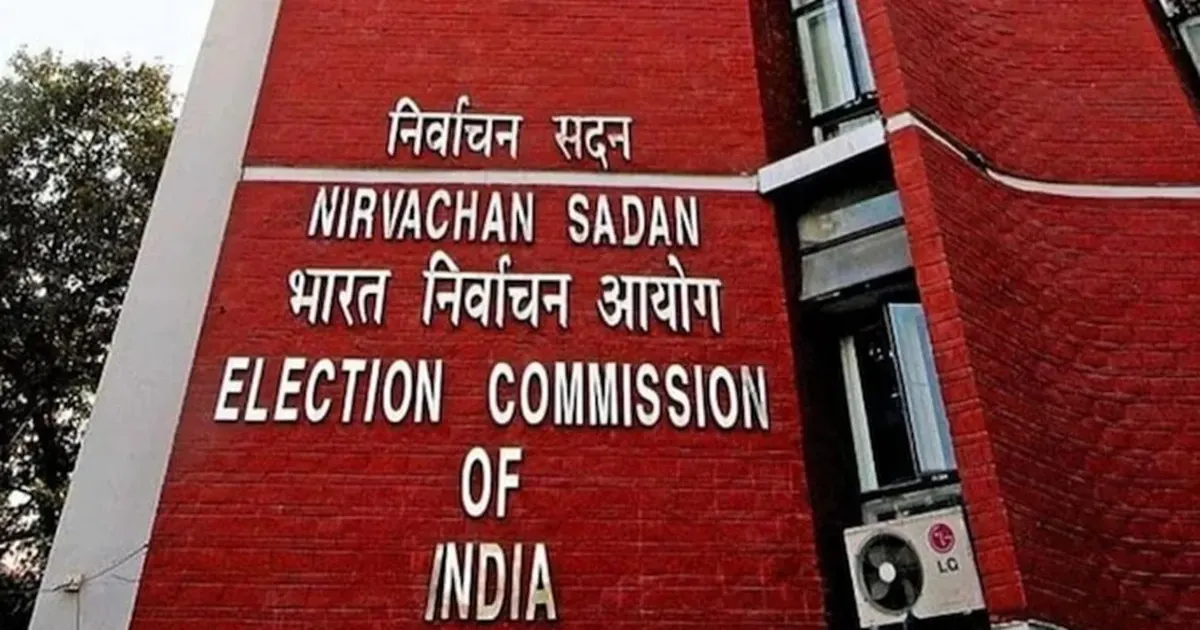 तेलंगाना में विशेष मतदाता पुनरीक्षण की समयसीमा बढ़ी, 19 अक्टूबर को प्रकाशित होगी अंतिम मतदाता सूची