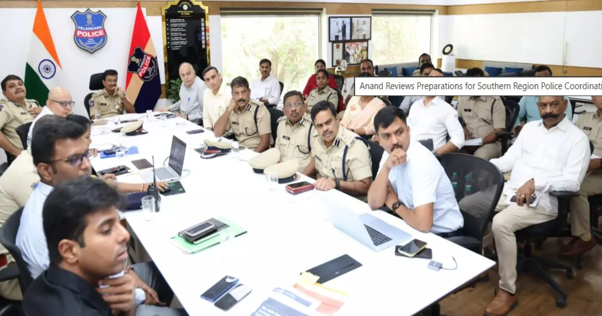 अंतर्राज्य अपराध पर लगाम कसने के लिए 23 अक्टूबर को हैदराबाद में जुटेंगे दक्षिणी राज्यों के पुलिस महानिदेशक