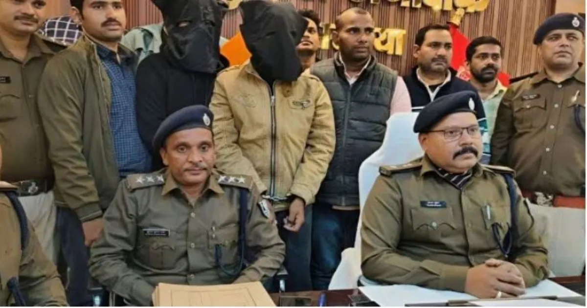 बिहार में महिला शिक्षक की हत्या: पहचान की गलती का दर्दनाक मामला