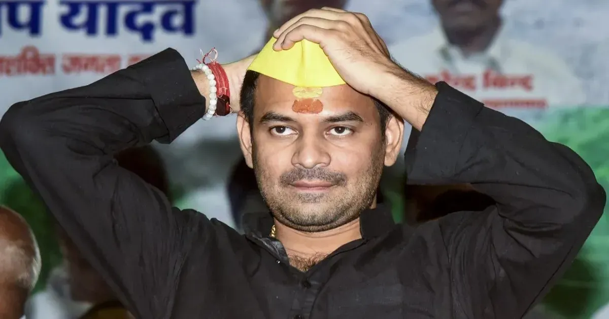 नीट पेपर लीक विरोध प्रदर्शन के दौरान तेज प्रताप यादव गिरफ्तार, 14 दिन की न्यायिक हिरासत में भेजे गए