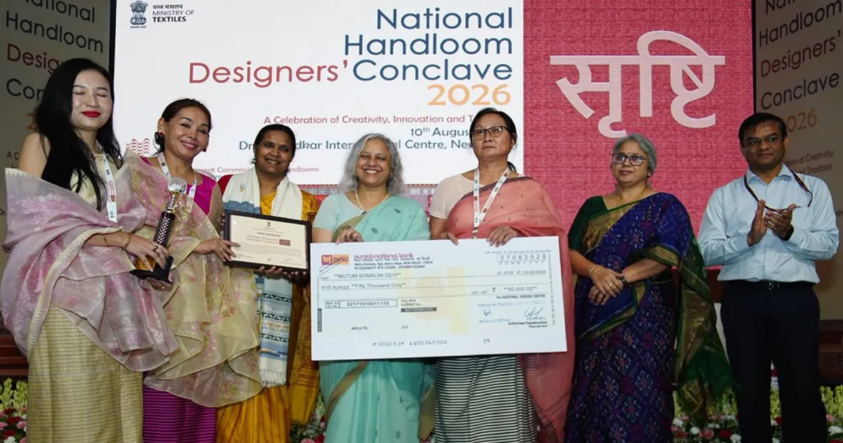 राष्ट्रीय हथकरघा डिजाइनर्स सम्मेलन 2026 में डिजाइन आधारित नवाचार पर जोर