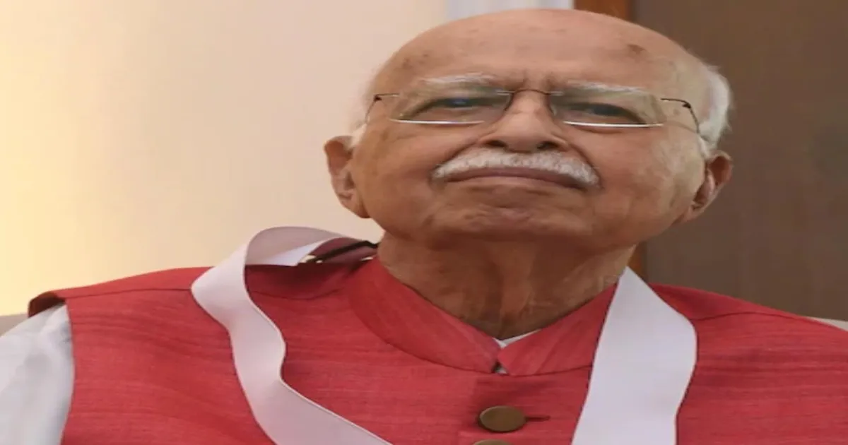 भाजपा के वरिष्ठ नेता लालकृष्ण आडवाणी को सीने में संक्रमण के चलते दिल्ली के अस्पताल में भर्ती कराया गया