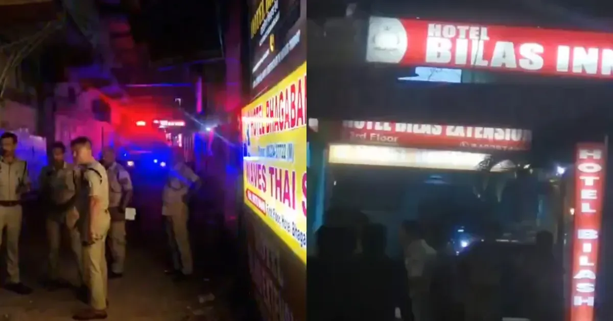 गुवाहाटी के होटल में खूनी वारदात, मालिक और परिवार के सदस्यों समेत पांच की गोली मारकर हत्या