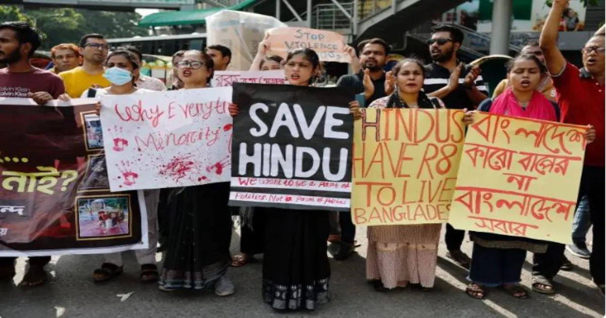 भीड़ ने अल्पसंख्यक हिंदू युवक की हत्या की, अंतरिम सरकार ने पीड़ित पर आतंकी गतिविधियों का आरोप लगाया