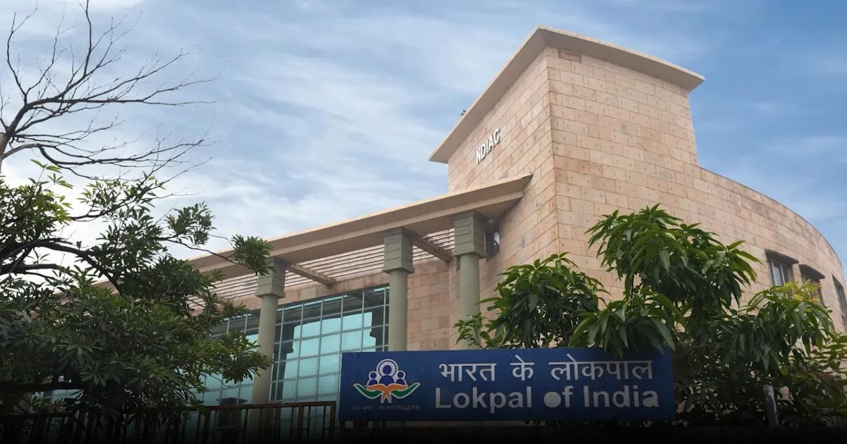 लोकपाल ने सात बीएमडब्ल्यू कारें खरीदने का विवादित टेंडर रद्द किया