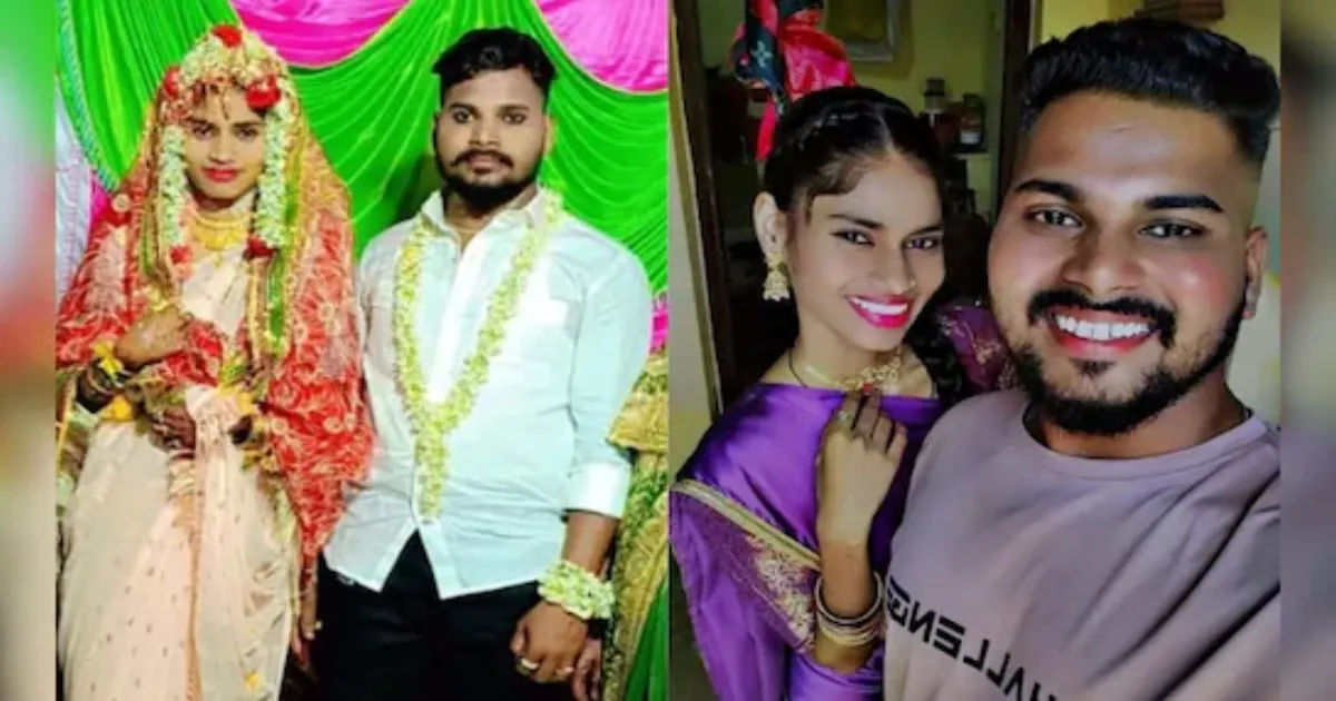 कर्नाटक में युवक का आरोप: शादी के बाद पत्नी ने जबरन कराया धर्म परिवर्तन, केस दर्ज
