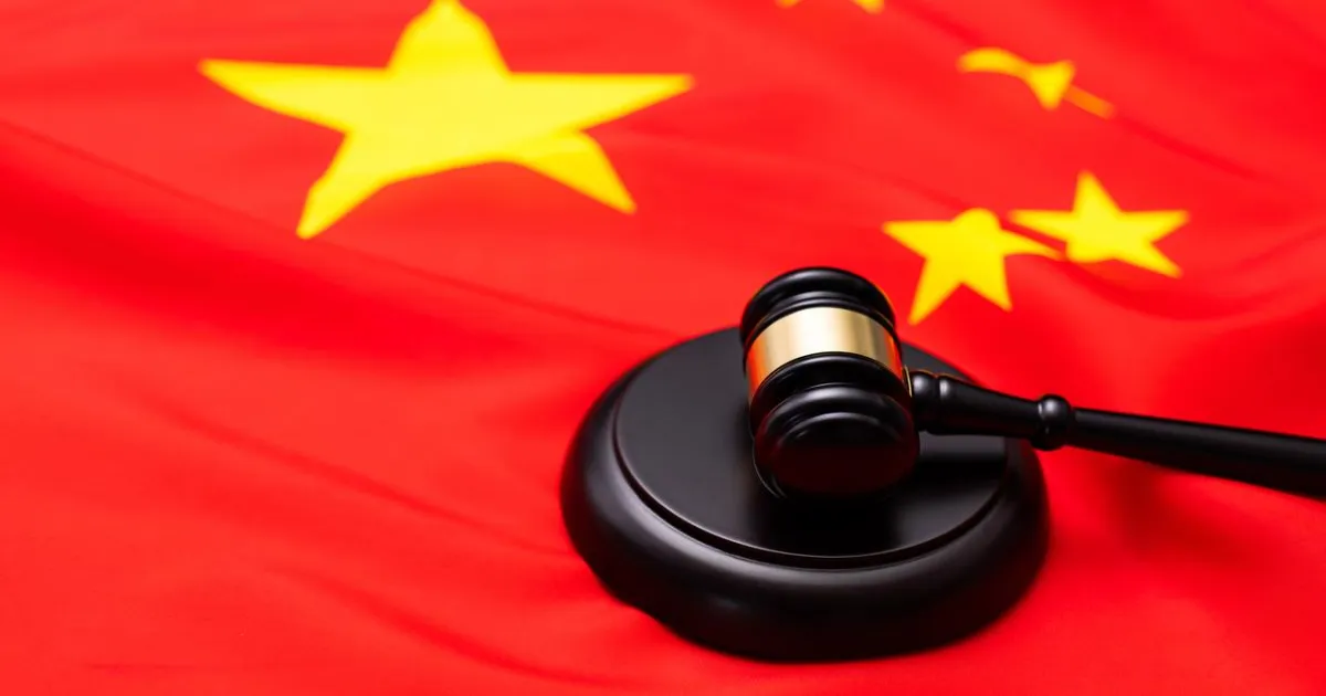 म्यांमार के साइबर ठगी गिरोहों से जुड़े 11 लोगों को चीन ने दी फांसी