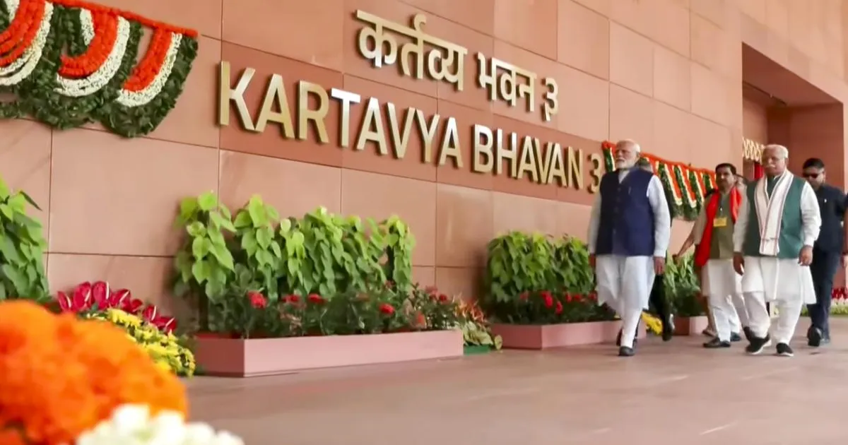 प्रधानमंत्री मोदी ने किया कर्तव्य भवन का उद्घाटन