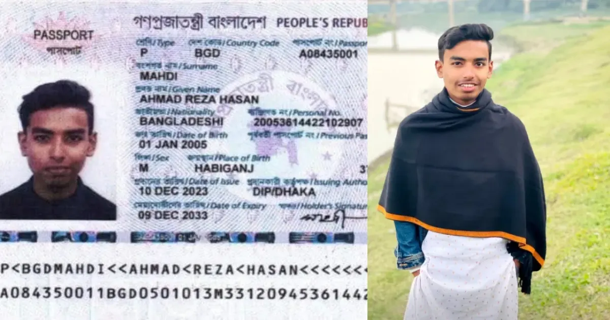 दिल्ली एयरपोर्ट पर हिंदू पुलिस अधिकारी की हत्या के आरोप में बांग्लादेशी गिरफ्तार, प्रत्यर्पित