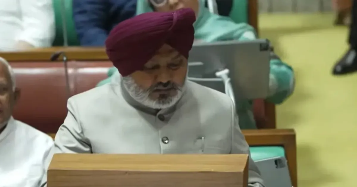 पंजाब बजट 2026: महिलाओं को हर महीने ₹1000–₹1500 देने की घोषणा, कुल बजट ₹2.60 लाख करोड़
