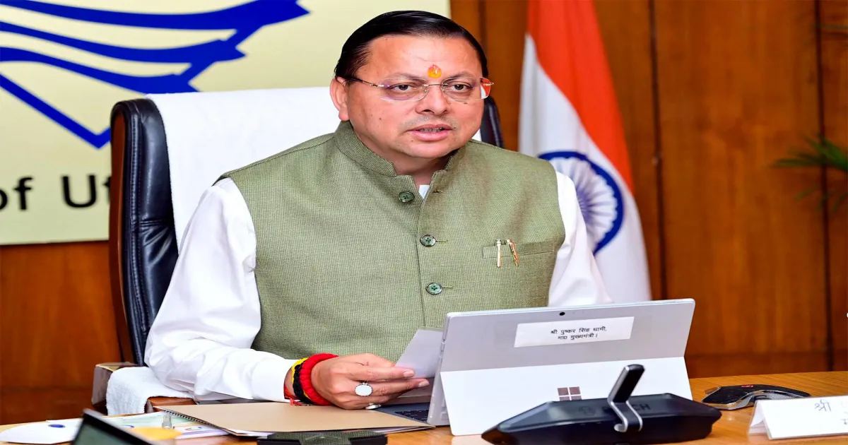उत्तराखंड के मुख्यमंत्री धामी ने हल्द्वानी-पिथौरागढ़ मार्ग पर बस दुर्घटना पर शोक व्यक्त किया