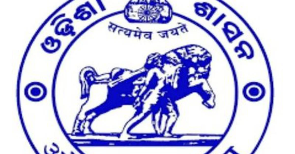 सरकारी पत्राचार में हरिजन शब्द के प्रयोग पर रोक: ओडिशा सरकार