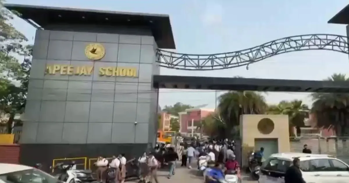 पंजाब के कई स्कूलों को बम से उड़ाने की धमकी, जालंधर और फरीदकोट में मचा हड़कंप