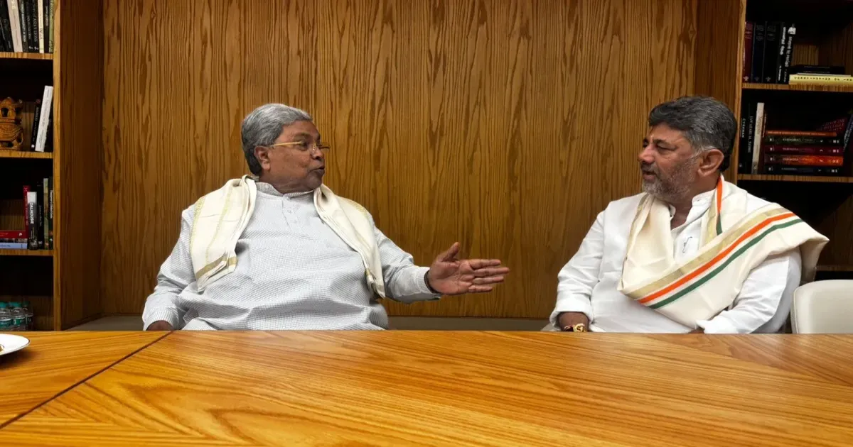 कर्नाटक नेतृत्व संकट पर दिल्ली में मंथन, कांग्रेस मुख्यालय में सिद्धारमैया-डीके शिवकुमार की अहम बैठक