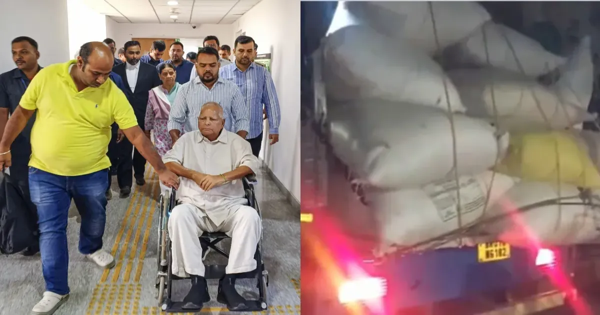 लालू-राबड़ी ने छोड़ा 10 सर्कुलर रोड का बंगला, तेजस्वी यादव के आवास पर हो रहा सामान शिफ्ट