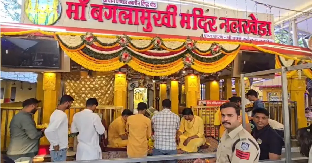 अयोध्या राम मंदिर के बाद अब मध्य प्रदेश के बगलामुखी मंदिर में दान घोटाले का विवाद, 7 दिन में जांच के आदेश