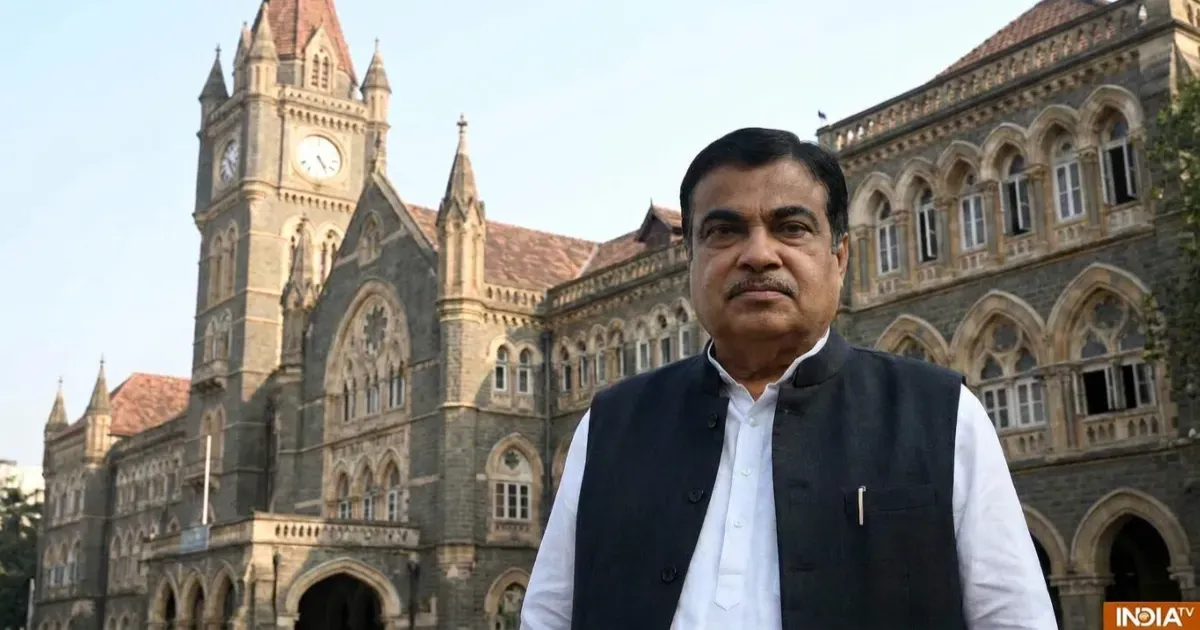 E-20 ईंधन विवाद से जुड़े आपत्तिजनक पोस्ट हटाने का बॉम्बे हाई कोर्ट का आदेश, नितिन गडकरी को अंतरिम राहत