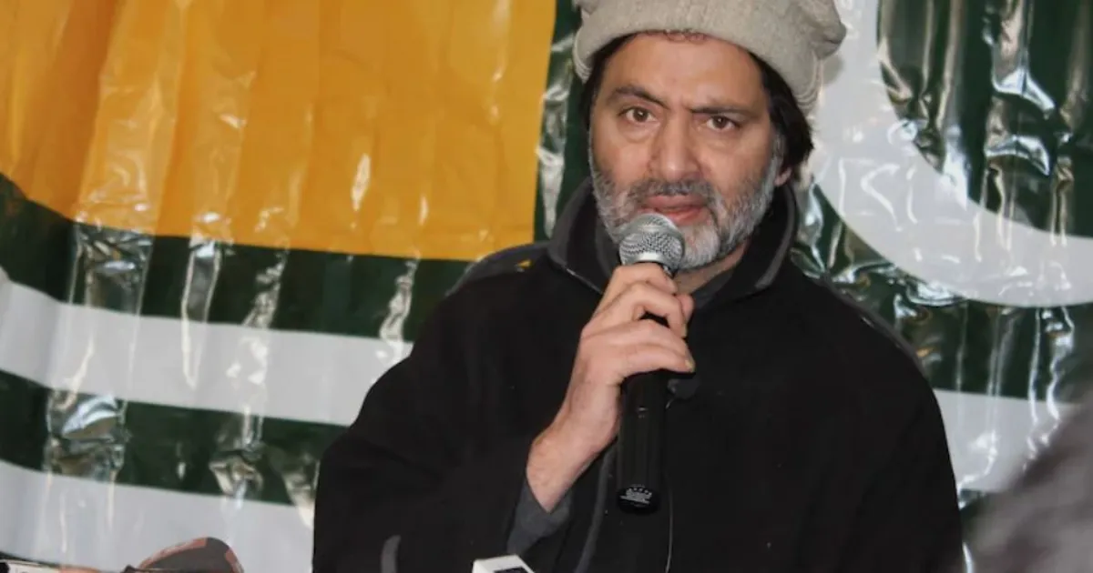 दिल्ली की अदालत ने यासीन मलिक समेत सात के खिलाफ मनी लॉन्ड्रिंग के आरोप तय करने का आदेश दिया