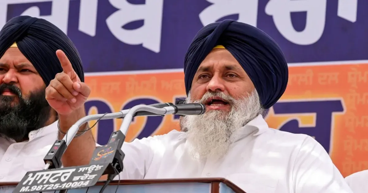 पंजाब में बीजेपी से गठबंधन के संकेत, सुखबीर बादल बोले- आप और कांग्रेस मुख्य राजनीतिक प्रतिद्वंद्वी