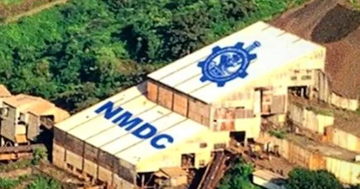 NMDC ने आयरन ओर की कीमतों में की बड़ी कटौती