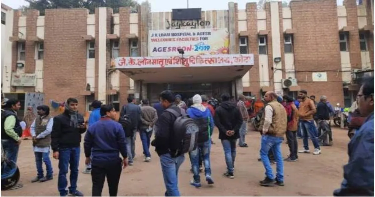 राजस्थान के मुख्यमंत्री के रूप में मैंने स्वास्थ्य सेवा को सर्वोच्च प्राथमिकता दी: अशोक गहलोत