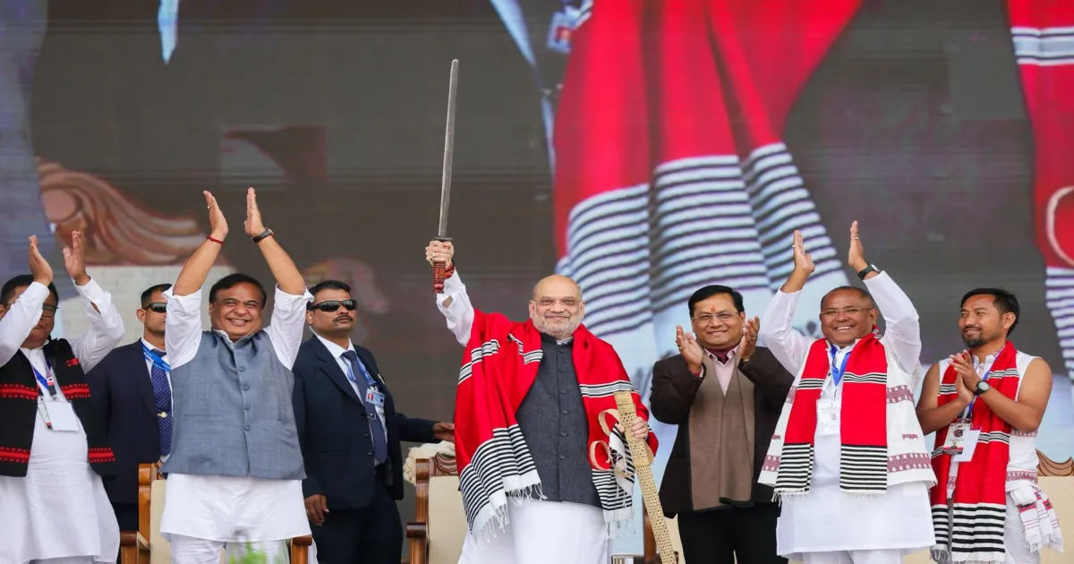 सांस्कृतिक एकता से सुरक्षित होते हैं जनजातीय अधिकार, हथियारों से नहीं: मिसिंग युवा महोत्सव में अमित शाह