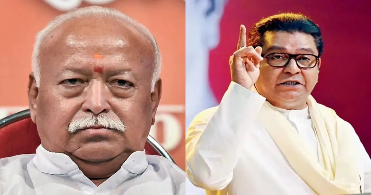 भाषा के लिए विरोध ‘बीमारी’ है तो देश के ज़्यादातर राज्य इससे ग्रस्त हैं: राज ठाकरे का भागवत पर निशाना