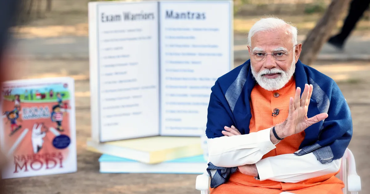 प्रधानमंत्री मोदी ने संस्कृत सुभाषित साझा कर छात्रों की असीम क्षमता और ‘परीक्षा पे चर्चा’ की भावना को रेखांकित किया