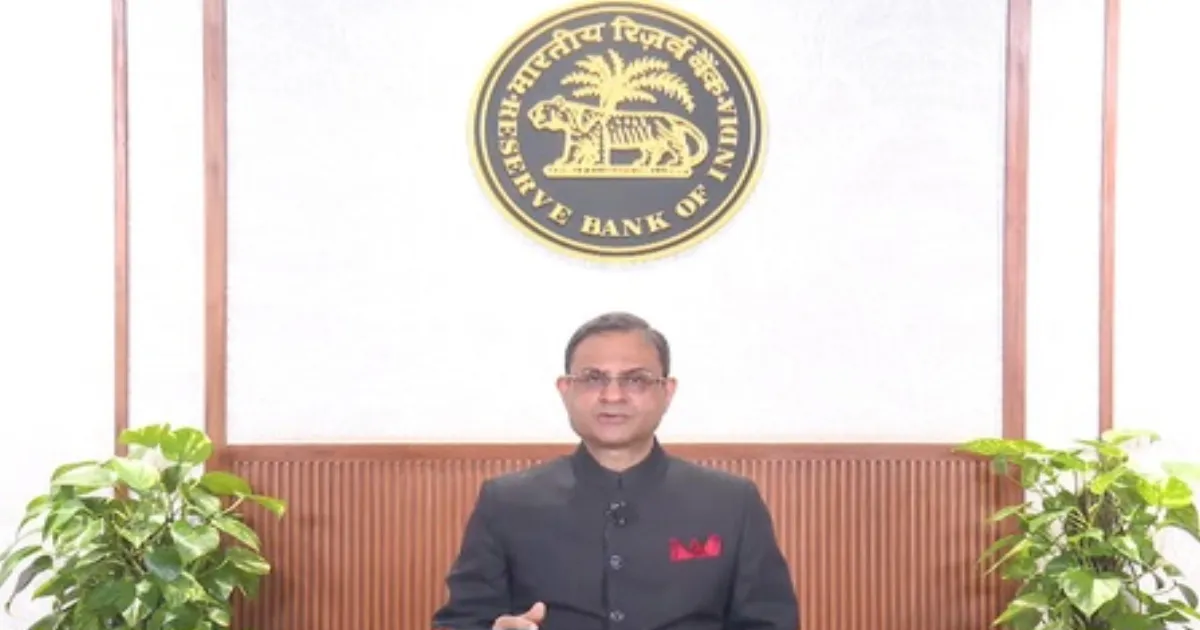 आर्थिक सर्वेक्षण 2025–26 ने आरबीआई की मौद्रिक नीति का समर्थन किया, तरलता प्रसारण को बताया मजबूत