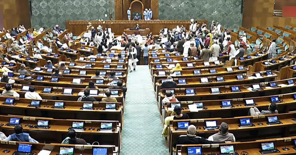 बजट सत्र से पहले 27 जनवरी को सर्वदलीय बैठक बुलाएगी केंद्र सरकार