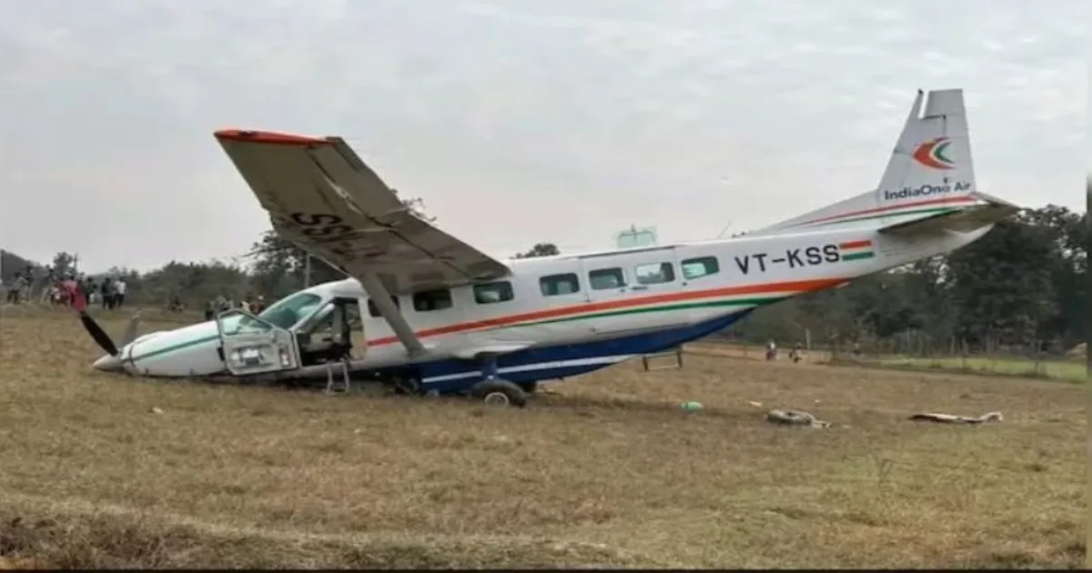 ओडिशा के राउरकेला में छोटे विमान की आपात लैंडिंग, 6 लोग घायल