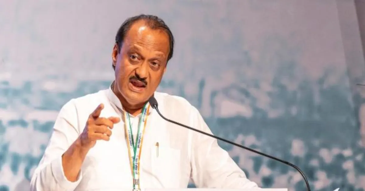 अजित पवार विमान हादसा : AAIB करेगी जांच, बारामती में दुर्घटनास्थल का निरीक्षण; महाराष्ट्र में राजकीय अवकाश घोषित