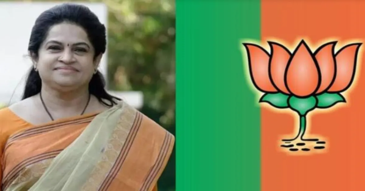 भाजपा नेता पद्मजा वेणुगोपाल ने कांग्रेस सांसद के. सुधाकरन को पार्टी में शामिल होने का न्योता दिया