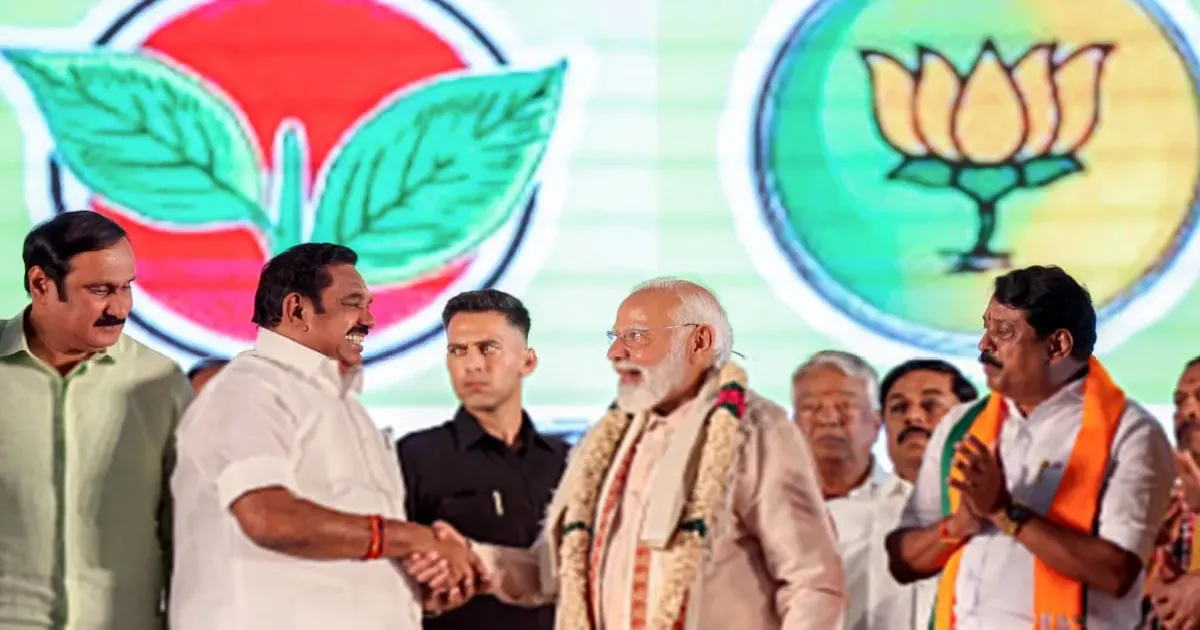 तमिलनाडु विधानसभा चुनाव 2026: NDA के सीट बंटवारे का मसौदा तैयार, AIADMK को मिलेगा सबसे बड़ा हिस्सा