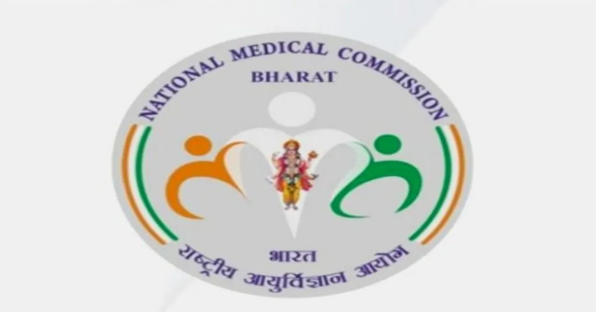 सशस्त्र बलों के डॉक्टरों के लिए पंजीकरण नियम आसान करने हेतु मसौदा संशोधन जारी
