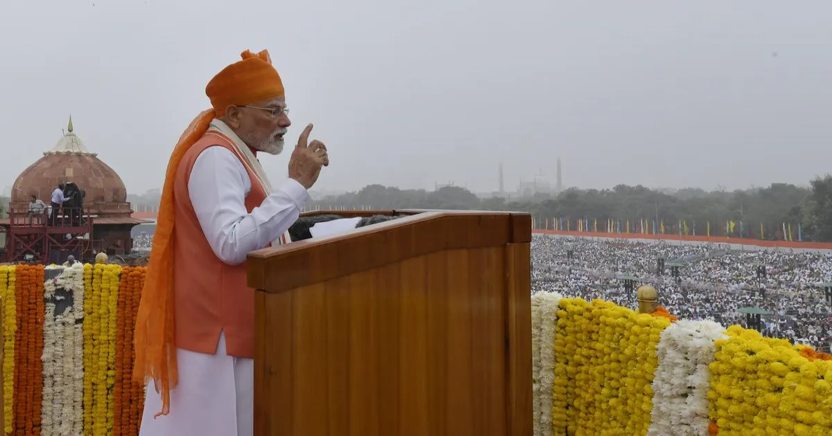 अवैध घुसपैठ पर अंकुश के लिए भारत चलाएगा जनसांख्यिकीय मिशन : पीएम मोदी