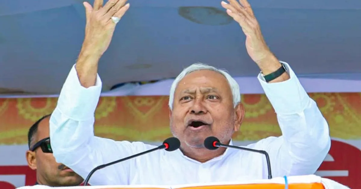 नीतीश कुमार की जदयू ने एनडीए के उपराष्ट्रपति पद के उम्मीदवार सी.पी. राधाकृष्णन को समर्थन दिया