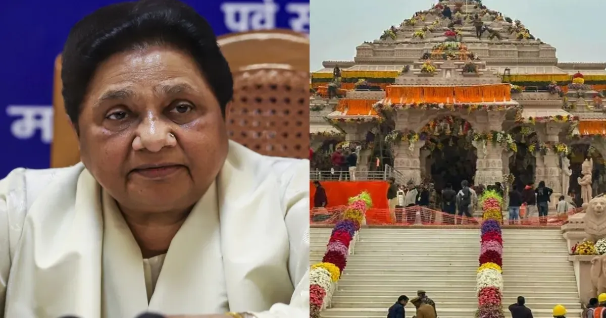 राम मंदिर चढ़ावा चोरी मामला बेहद गंभीर, इसे राजनीति का मुद्दा न बनाएं: मायावती